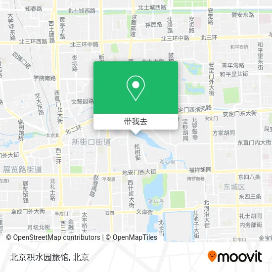 北京积水园旅馆地图