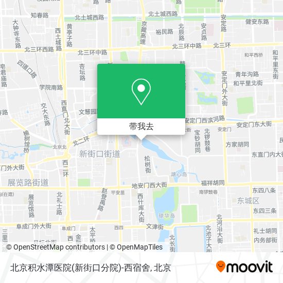 北京积水潭医院(新街口分院)-西宿舍地图