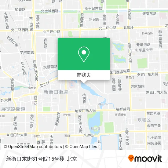 新街口东街31号院15号楼地图