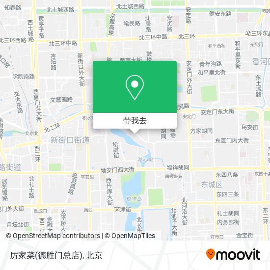 厉家菜(德胜门总店)地图