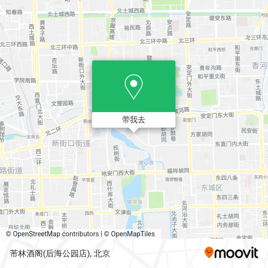 芾林酒阁(后海公园店)地图
