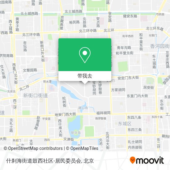 什刹海街道鼓西社区-居民委员会地图