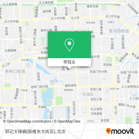 郭记大辣碗(鼓楼东大街店)地图