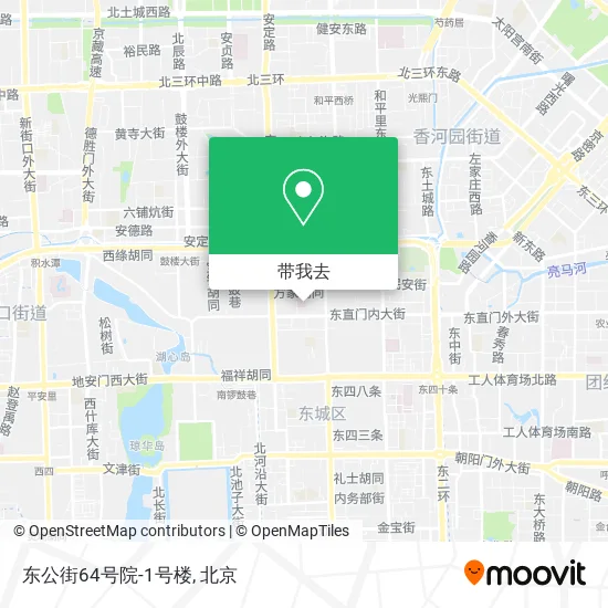 东公街64号院-1号楼地图