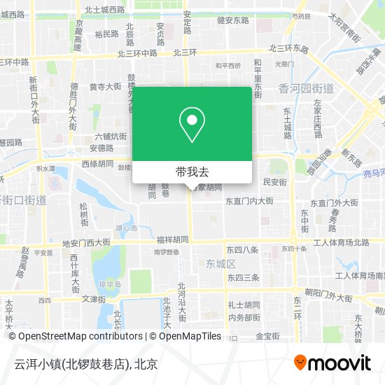 云洱小镇(北锣鼓巷店)地图