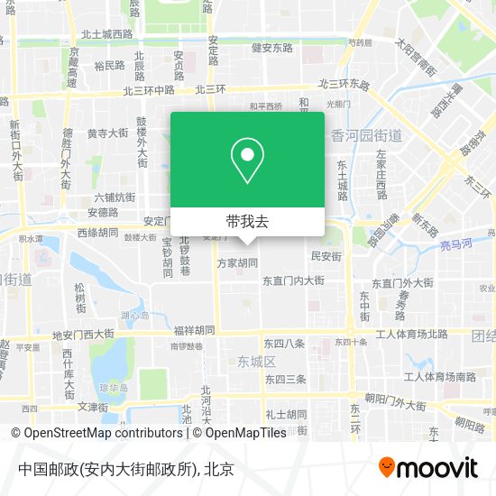 中国邮政(安内大街邮政所)地图