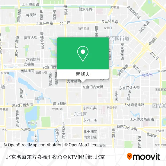 北京名赫东方喜福汇夜总会KTV俱乐部地图