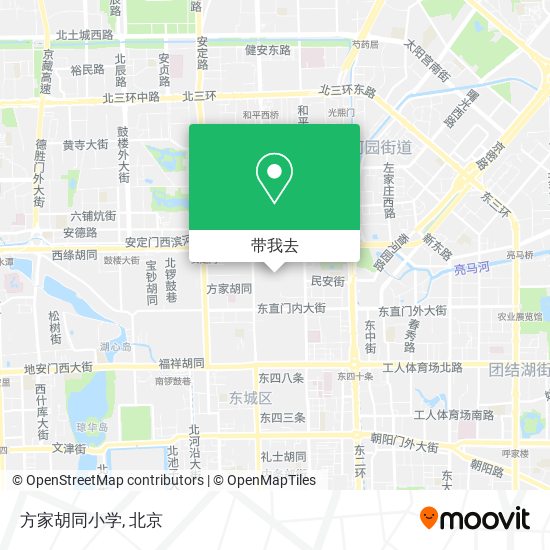 方家胡同小学地图
