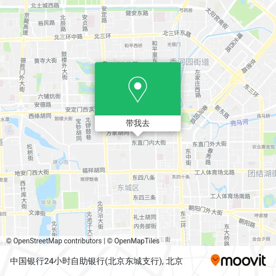 中国银行24小时自助银行(北京东城支行)地图