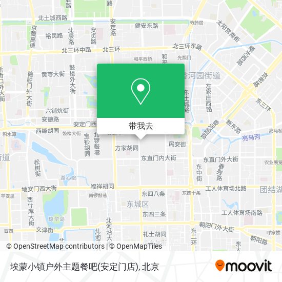 埃蒙小镇户外主题餐吧(安定门店)地图