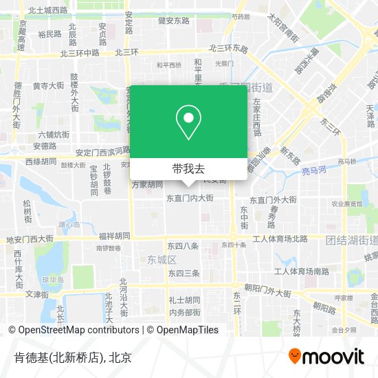 肯德基(北新桥店)地图