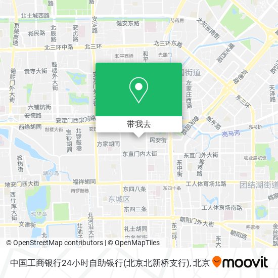 中国工商银行24小时自助银行(北京北新桥支行)地图
