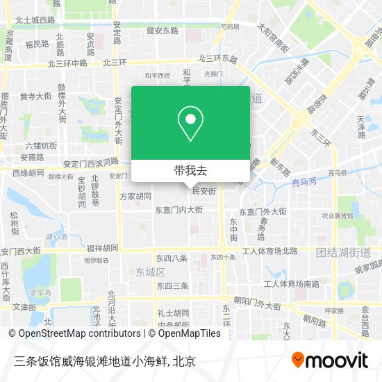 三条饭馆威海银滩地道小海鲜地图