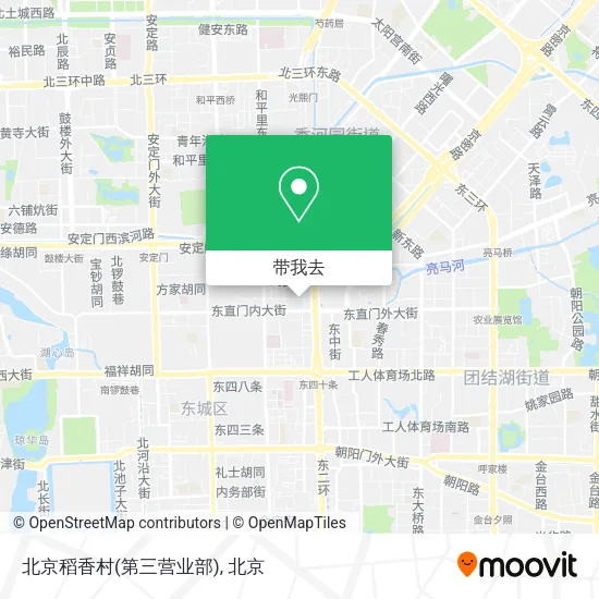 北京稻香村(第三营业部)地图