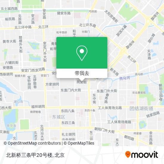 北新桥三条甲20号楼地图