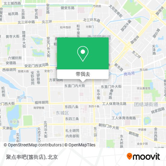 聚点串吧(簋街店)地图