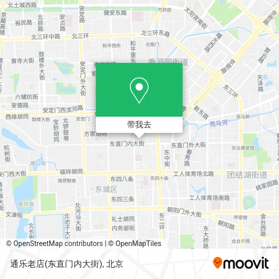 通乐老店(东直门内大街)地图