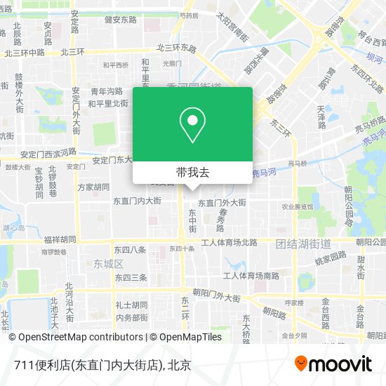 711便利店(东直门内大街店)地图