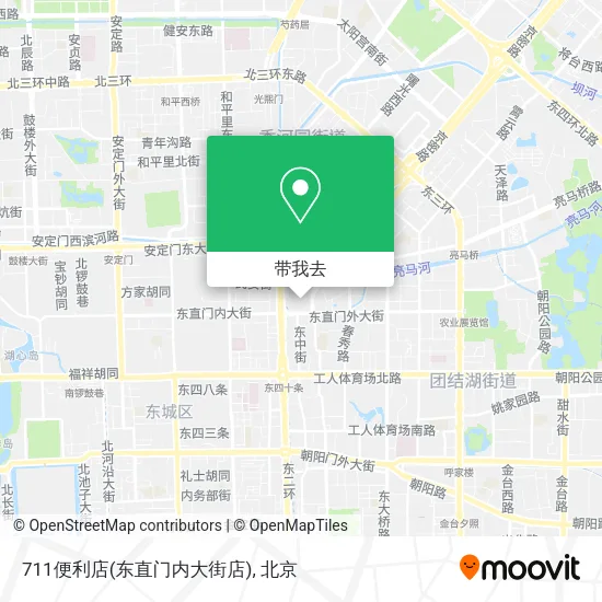 711便利店(东直门内大街店)地图
