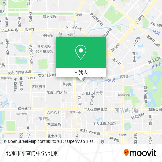 北京市东直门中学地图
