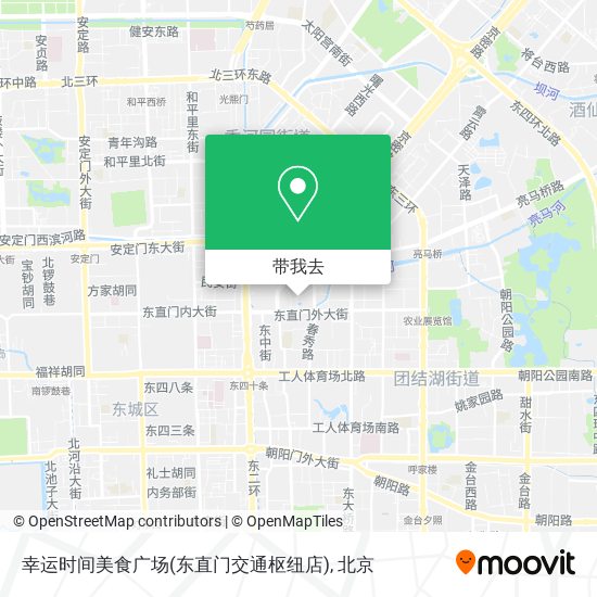 幸运时间美食广场(东直门交通枢纽店)地图