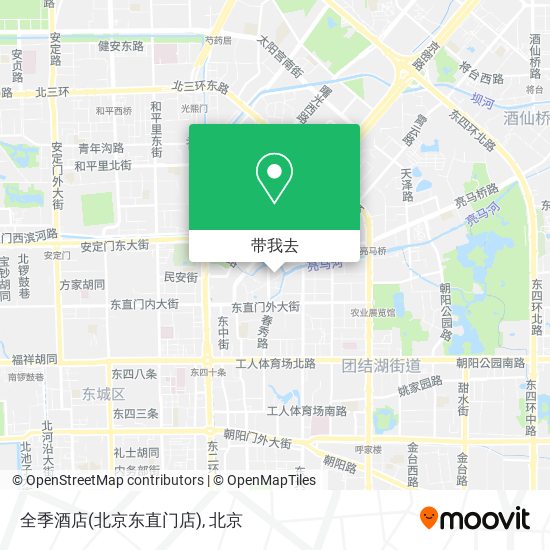 全季酒店(北京东直门店)地图