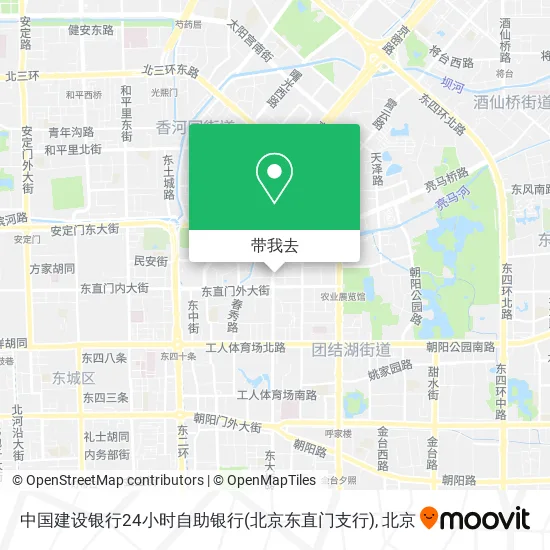 中国建设银行24小时自助银行(北京东直门支行)地图