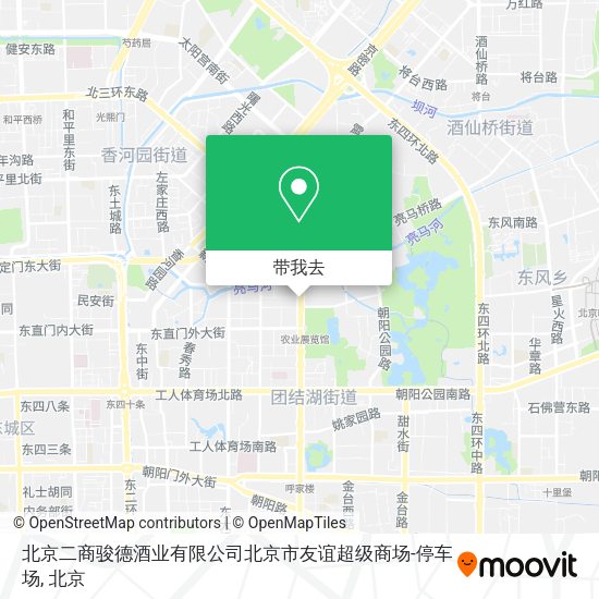 北京二商骏德酒业有限公司北京市友谊超级商场-停车场地图