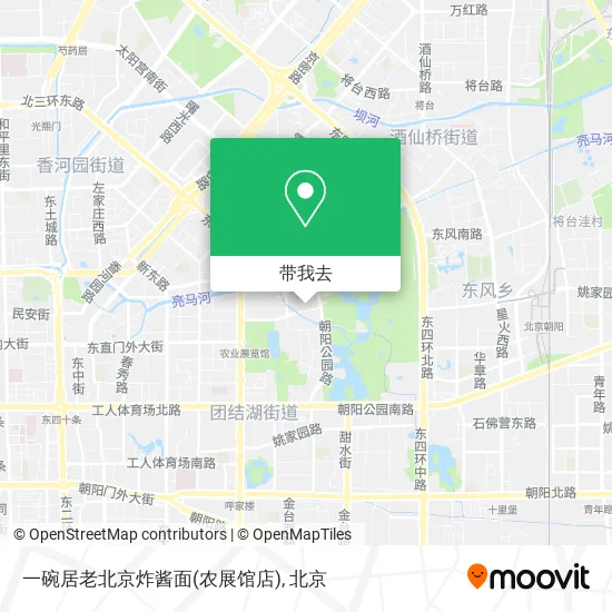 一碗居老北京炸酱面(农展馆店)地图