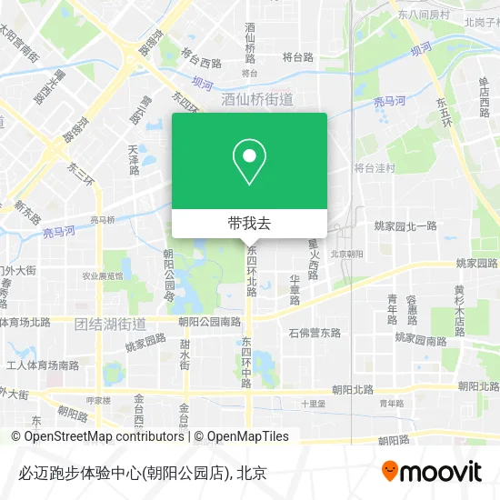 必迈跑步体验中心(朝阳公园店)地图