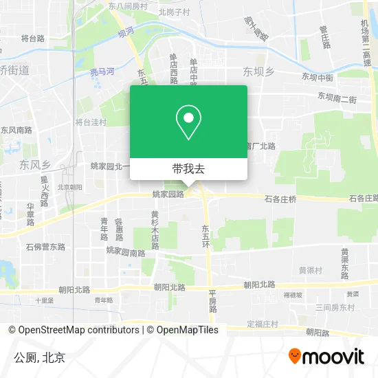 公厕地图