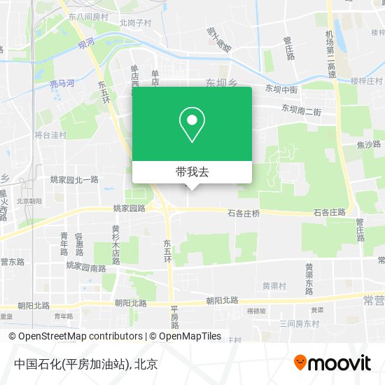 中国石化(平房加油站)地图