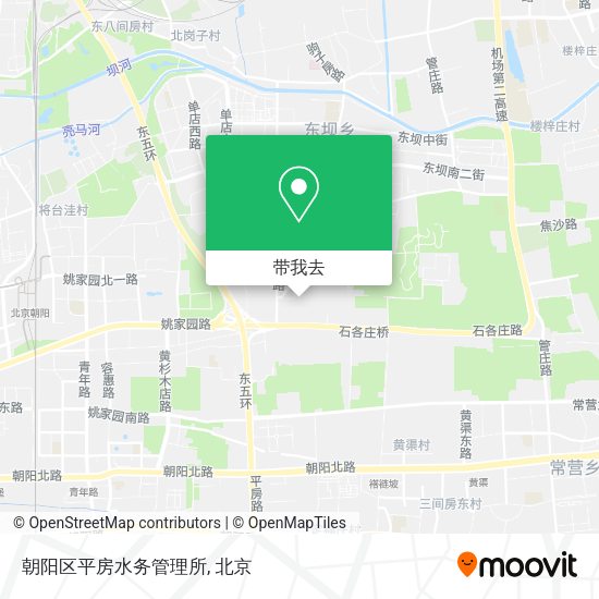 朝阳区平房水务管理所地图