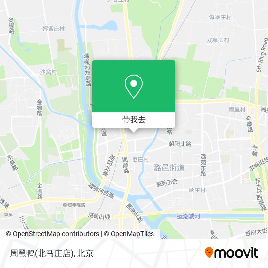 周黑鸭(北马庄店)地图