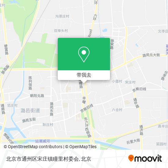 北京市通州区宋庄镇瞳里村委会地图