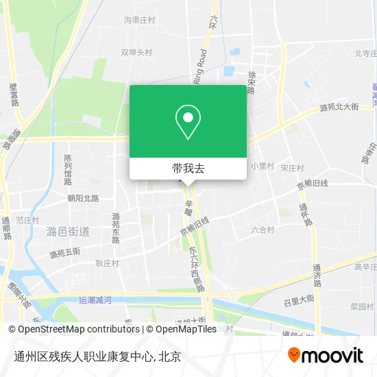 通州区残疾人职业康复中心地图