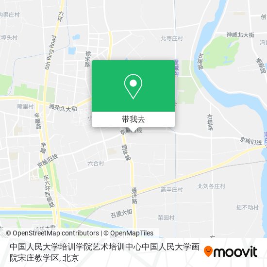 中国人民大学培训学院艺术培训中心中国人民大学画院宋庄教学区地图