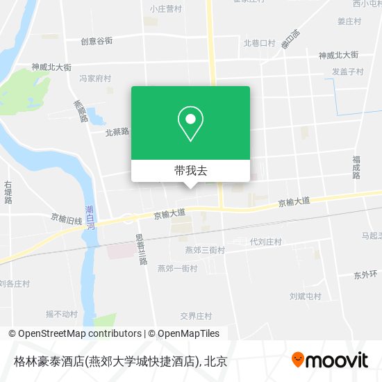 格林豪泰酒店(燕郊大学城快捷酒店)地图
