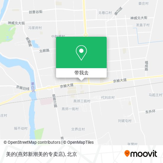 美的(燕郊新潮美的专卖店)地图