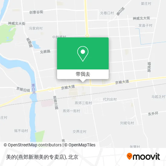 美的(燕郊新潮美的专卖店)地图