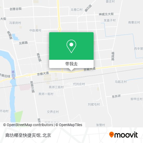廊坊椰皇快捷宾馆地图