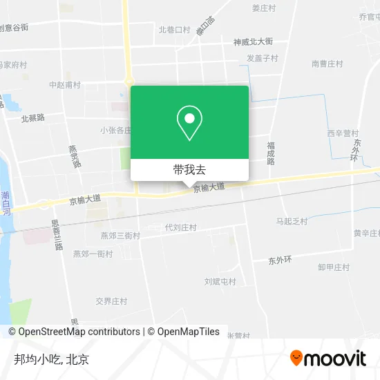 邦均小吃地图