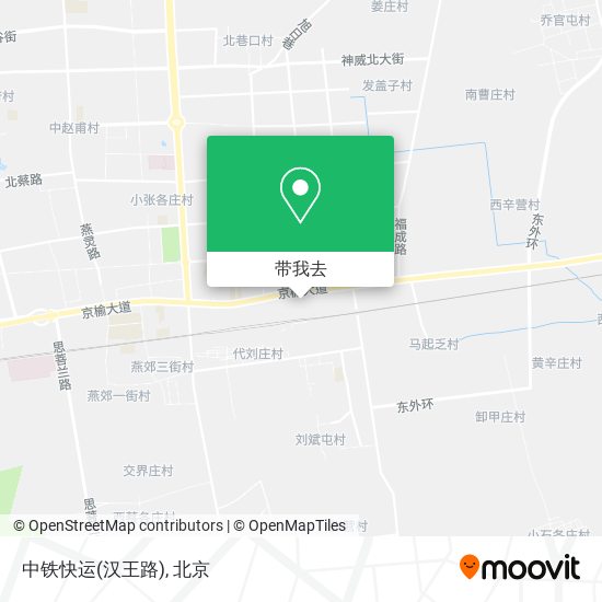 中铁快运(汉王路)地图