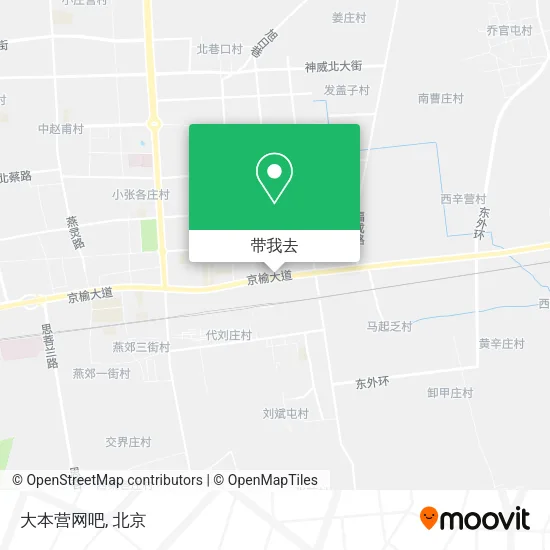 大本营网吧地图