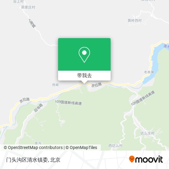 门头沟区清水镇委地图