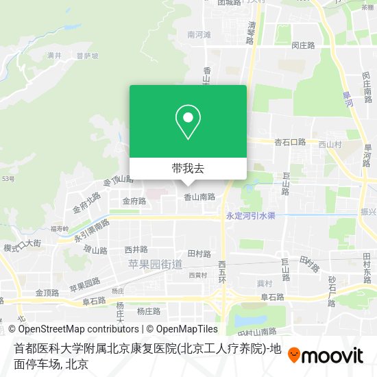 首都医科大学附属北京康复医院(北京工人疗养院)-地面停车场地图