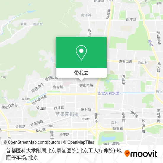 首都医科大学附属北京康复医院(北京工人疗养院)-地面停车场地图