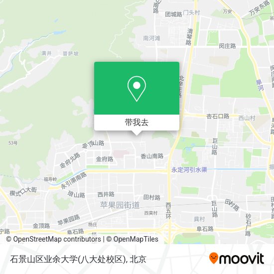 石景山区业余大学(八大处校区)地图