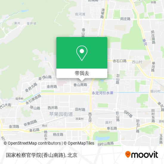 国家检察官学院(香山南路)地图