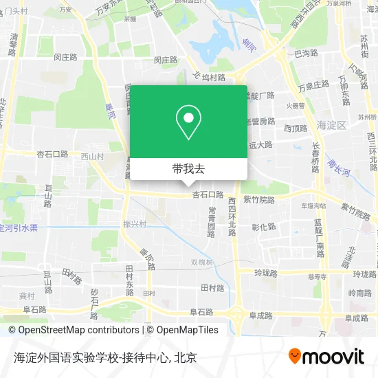 海淀外国语实验学校-接待中心地图